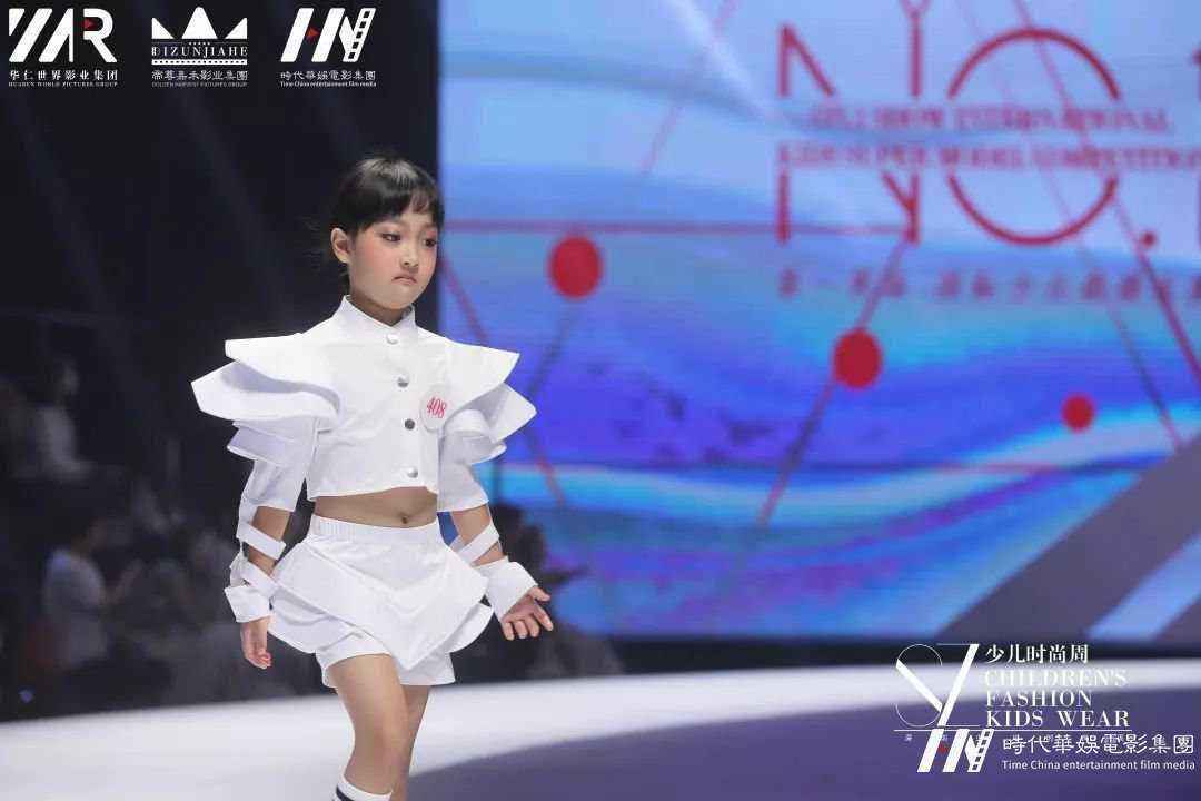 2019SZ深圳少儿时尚周暨领先秀场超模大赛结果(图54) 2019SZ深圳少儿时尚周暨领先秀场超模大赛结果(图54)