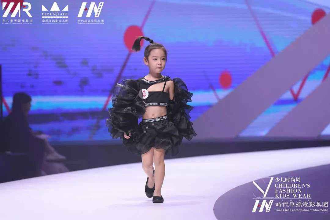 2019SZ深圳少儿时尚周暨领先秀场超模大赛结果(图50) 2019SZ深圳少儿时尚周暨领先秀场超模大赛结果(图50)