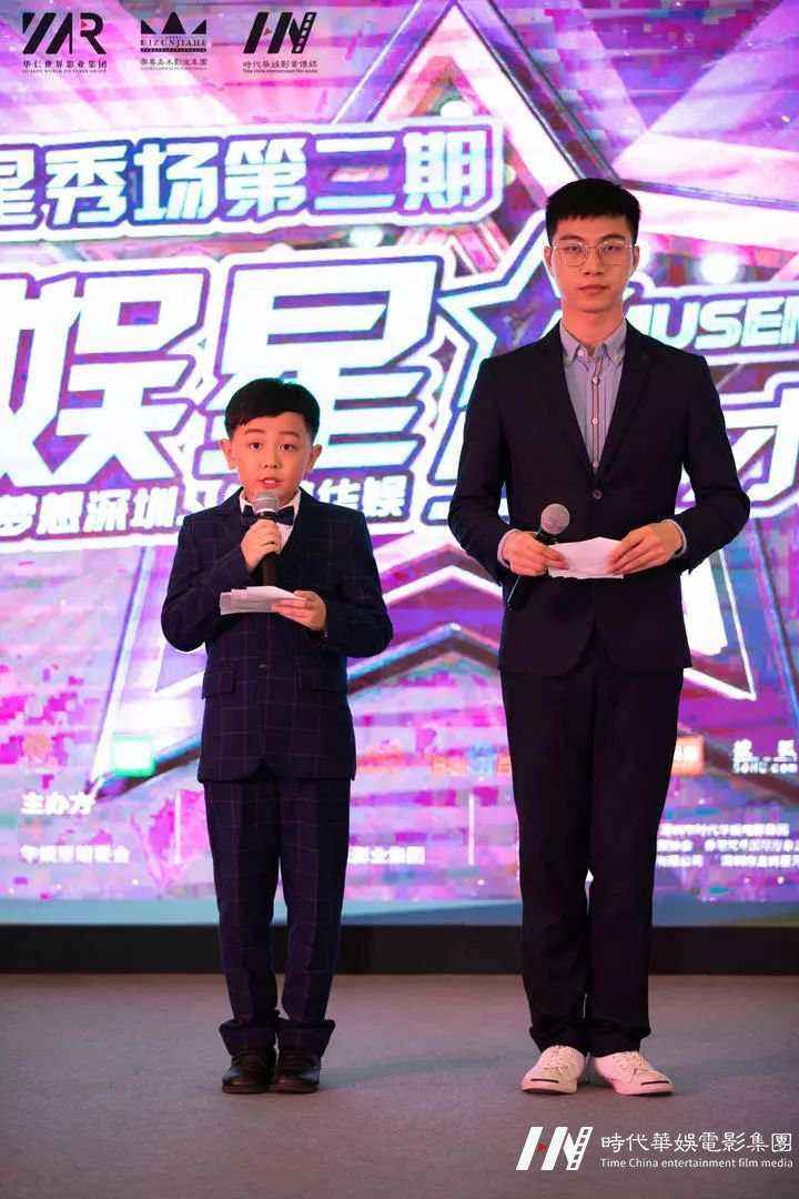 龙岗赛区晋级名单 | 2019领先届华娱星少儿才艺培训盛典龙华选拔赛(图2) 龙岗赛区晋级名单 | 2019领先届华娱星少儿才艺培训盛典龙华选拔赛(图2)