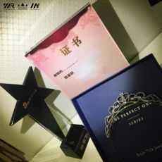 深圳2019领先届华娱星少儿才艺盛典 | 总决赛详情(图22) 深圳2019领先届华娱星少儿才艺盛典 | 总决赛详情(图22)