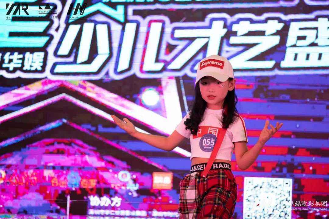 深圳2019领先届华娱星少儿才艺盛典 | 总决赛详情(图17) 深圳2019领先届华娱星少儿才艺盛典 | 总决赛详情(图17)