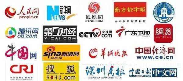 深圳2019领先届华娱星少儿才艺邀嘉宾:台湾著名导演林泽铭(图14) 深圳2019领先届华娱星少儿才艺邀嘉宾:台湾著名导演林泽铭(图14)