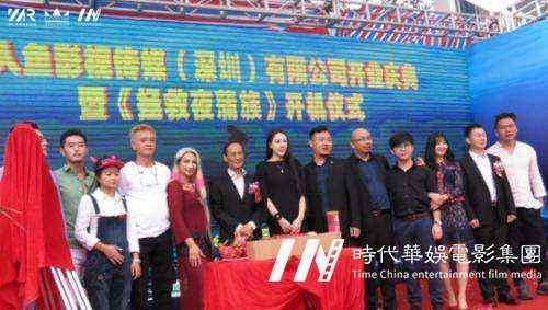 深圳2019领先届华娱星少儿才艺邀嘉宾:台湾著名导演林泽铭(图9) 深圳2019领先届华娱星少儿才艺邀嘉宾:台湾著名导演林泽铭(图9)