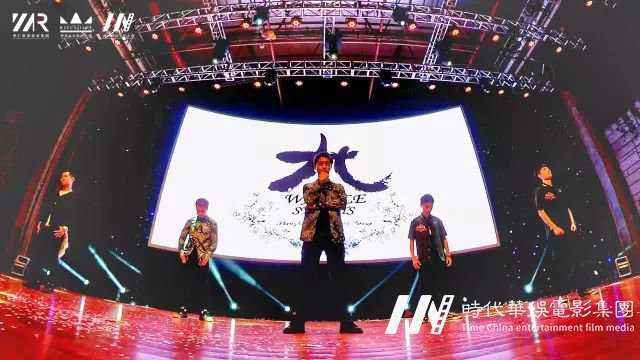 2019领先届华娱星少儿才艺盛典总决赛评委:九条街Arsure(图6) 2019领先届华娱星少儿才艺盛典总决赛评委:九条街Arsure(图6)