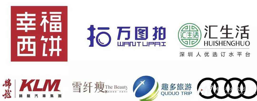 2019领先届华娱星少儿才艺盛典总决赛评委:九条街Arsure(图18) 2019领先届华娱星少儿才艺盛典总决赛评委:九条街Arsure(图18)