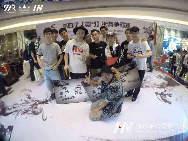 2019领先届华娱星少儿才艺盛典总决赛评委:九条街Arsure(图9) 2019领先届华娱星少儿才艺盛典总决赛评委:九条街Arsure(图9)