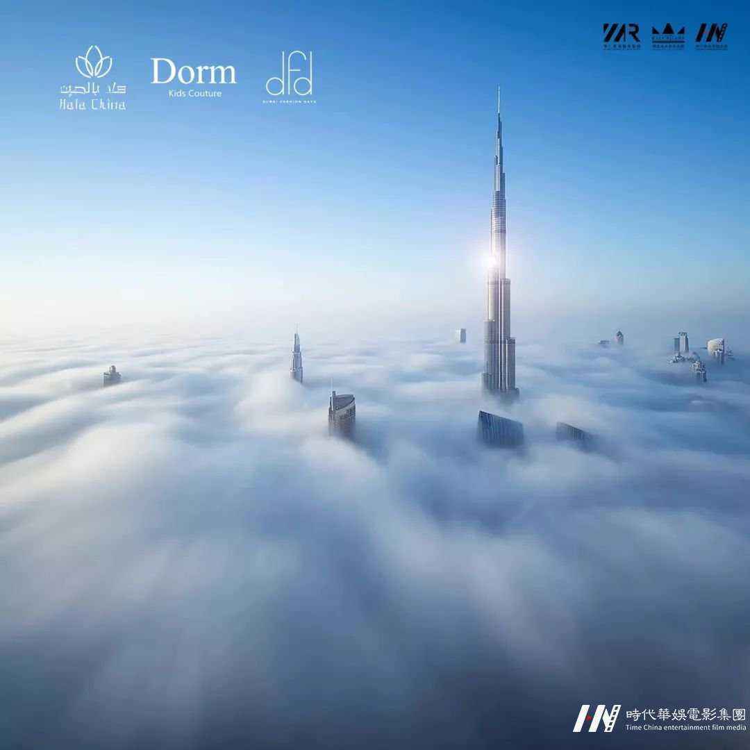 迪拜|探寻神秘沙漠之旅的少儿之行(图1)
