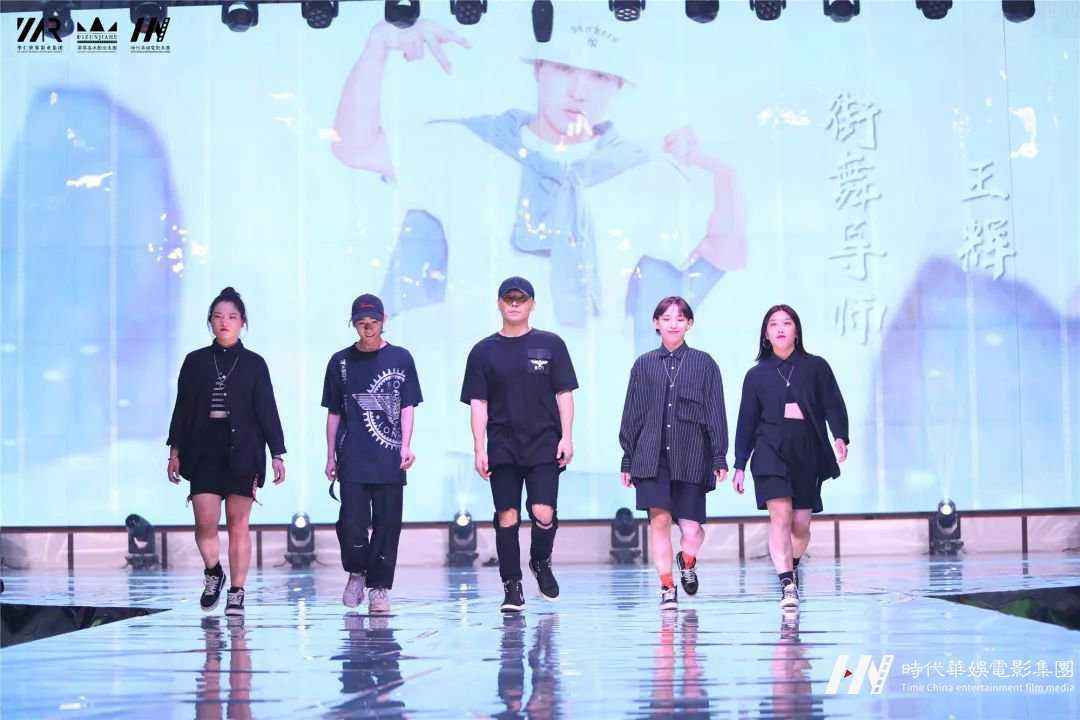 特邀节目 | 2019领先届华娱星少儿才艺盛典总决赛(图15) 特邀节目 | 2019领先届华娱星少儿才艺盛典总决赛(图15)