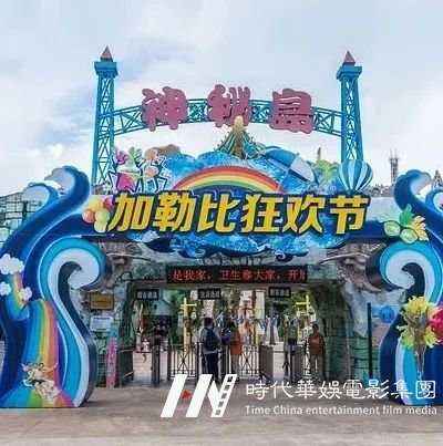 2020第五届国际少儿模特明星盛典深圳赛区正式开始(图14) 2020第五届国际少儿模特明星盛典深圳赛区正式开始(图14)