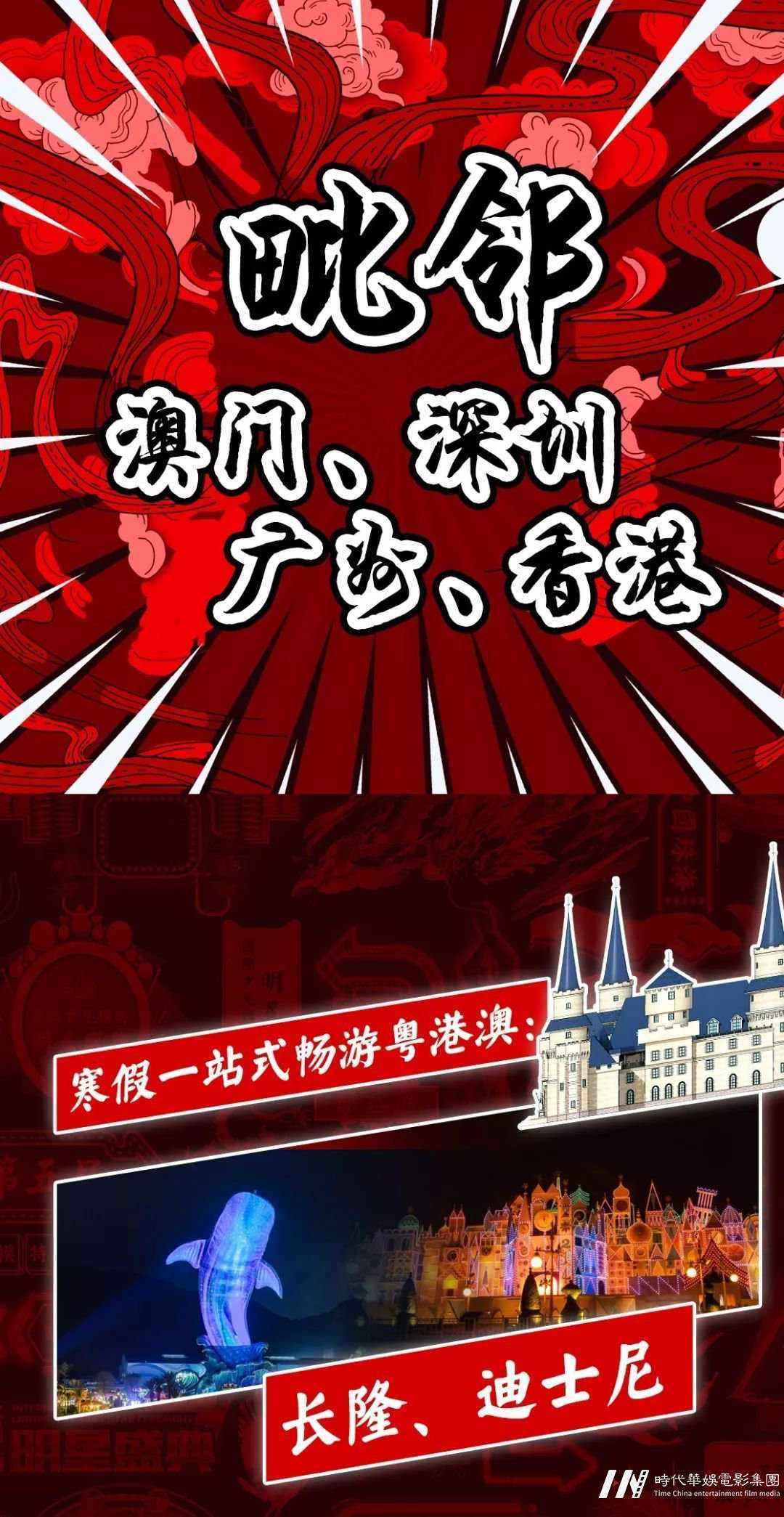 2020第五届国际少儿模特明星盛典深圳赛区正式开始(图3) 2020第五届国际少儿模特明星盛典深圳赛区正式开始(图3)