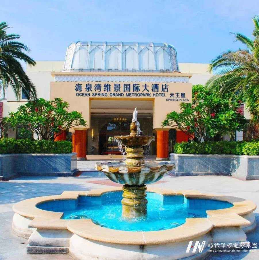 2020第五届国际少儿模特明星盛典深圳赛区正式开始(图12) 2020第五届国际少儿模特明星盛典深圳赛区正式开始(图12)