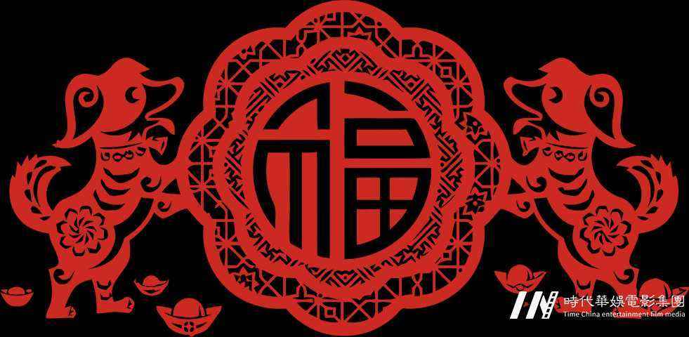 非你莫“属”—2020年第九届深圳迎新春少儿电视艺术展演(图2) 非你莫“属”—2020年第九届深圳迎新春少儿电视艺术展演(图2)
