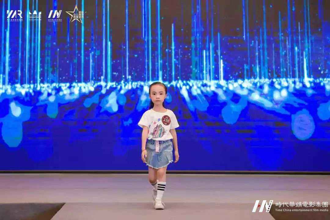 国际少儿模特明星深圳赛区领先场预选赛晋级名单火热出炉(图3) 国际少儿模特明星深圳赛区领先场预选赛晋级名单火热出炉(图3)