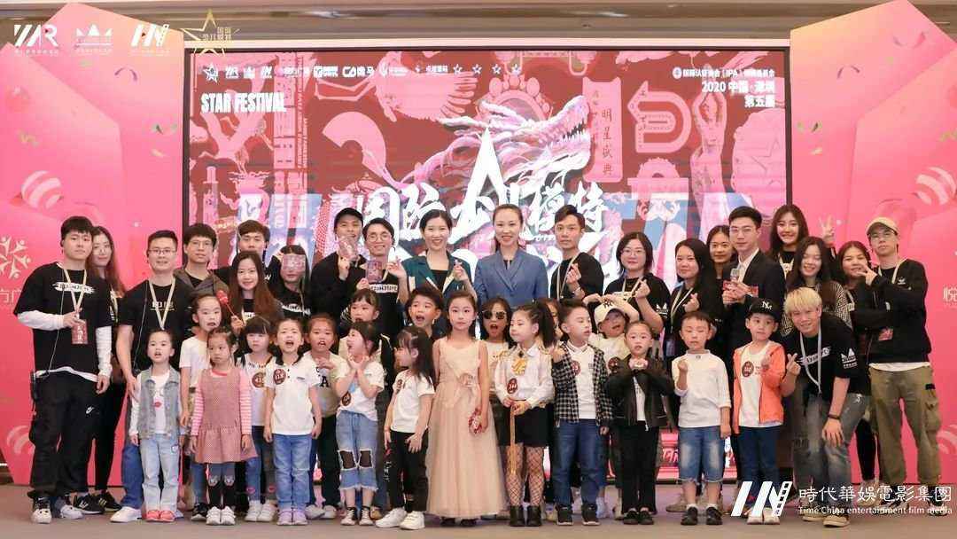国际少儿模特明星深圳赛区领先场预选赛晋级名单火热出炉(图12) 国际少儿模特明星深圳赛区领先场预选赛晋级名单火热出炉(图12)