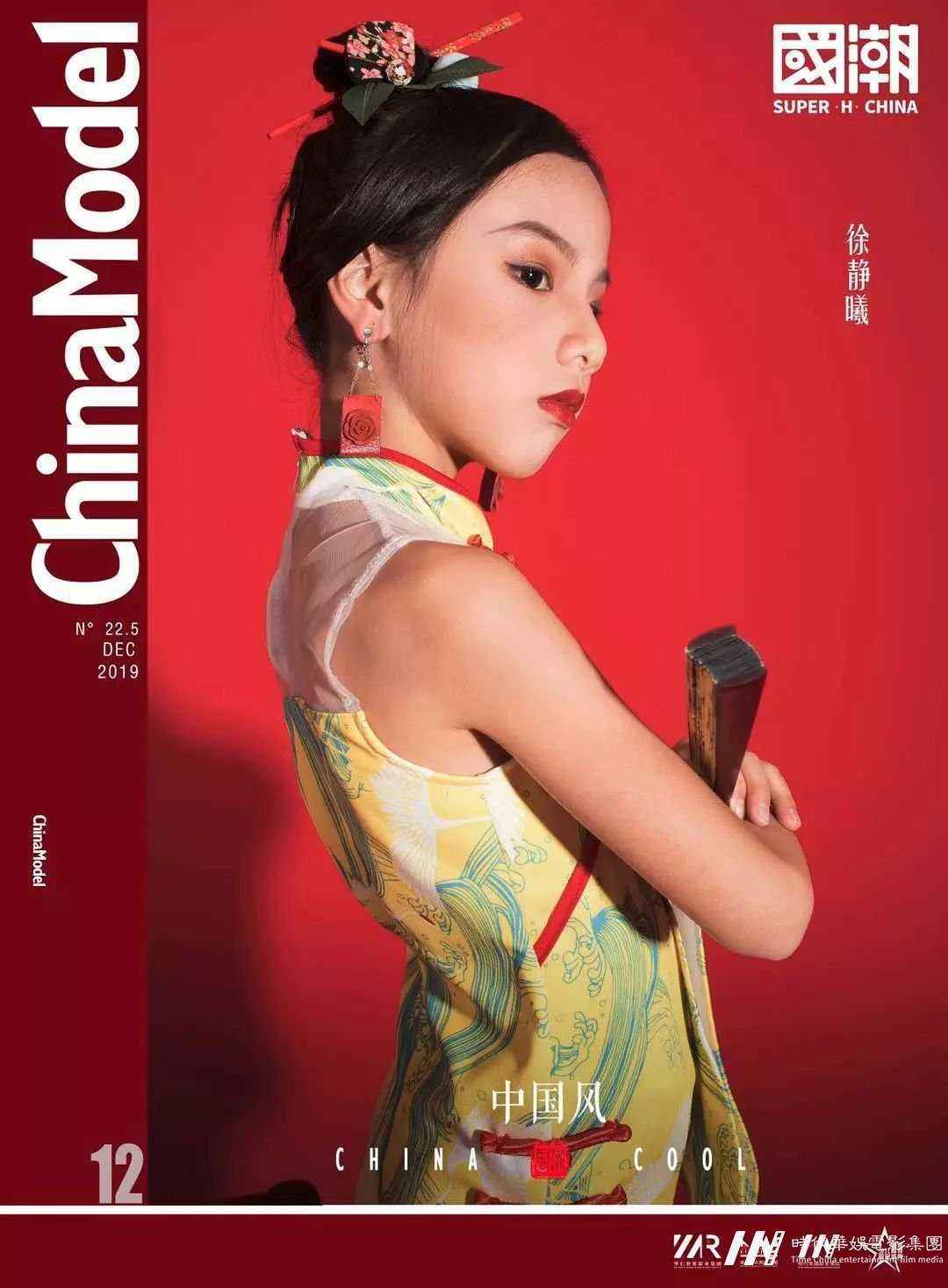 中国童模最强冬季赛深圳总决赛形象大片火热来袭(图8) 中国童模最强冬季赛深圳总决赛形象大片火热来袭(图8)