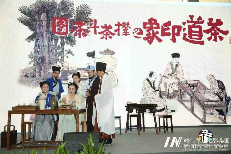 首肯！中华点茶道，华娱人协力成功打破吉尼斯世界纪录！(图1)