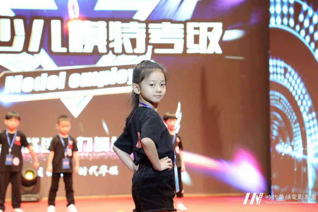 环球童影第四季IPA少儿模特考级场地重磅来袭(图13)