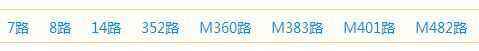 环球童影第四季IPA少儿模特考级场地重磅来袭(图20)