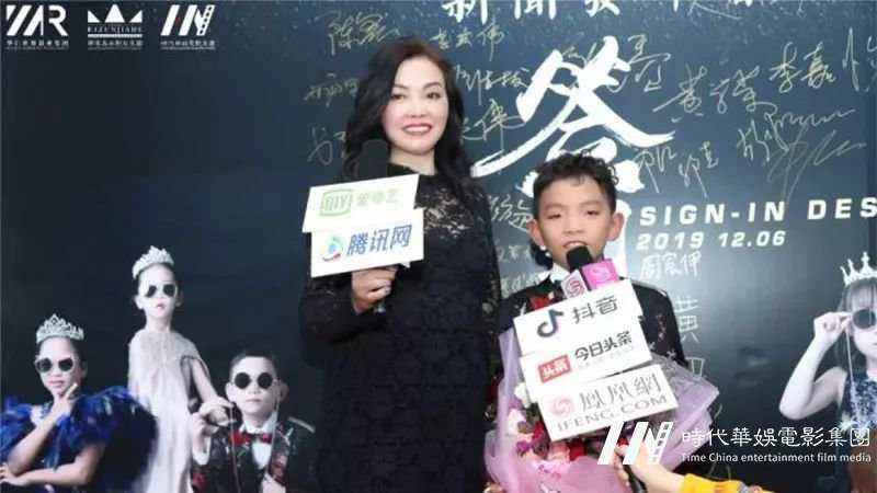 环球童影“龙华代言人”新闻发布会 在广电文创中心隆重举行(图4)