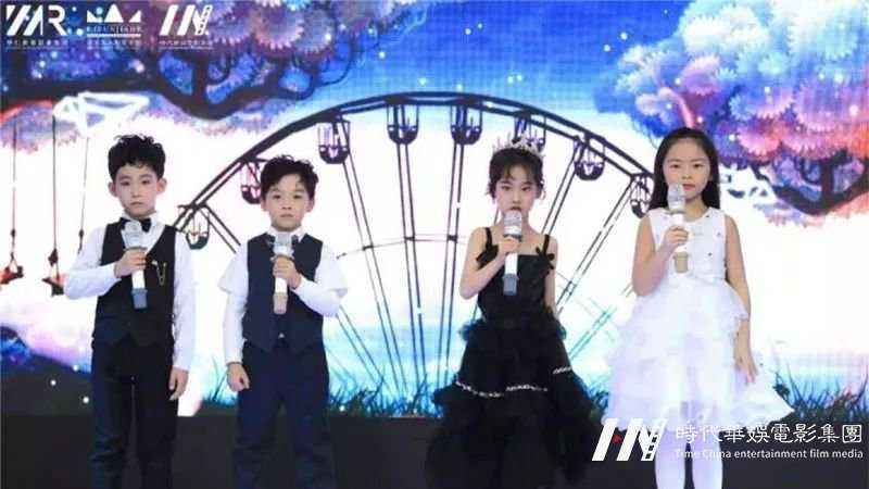 环球童影“龙华代言人”新闻发布会 在广电文创中心隆重举行(图2)