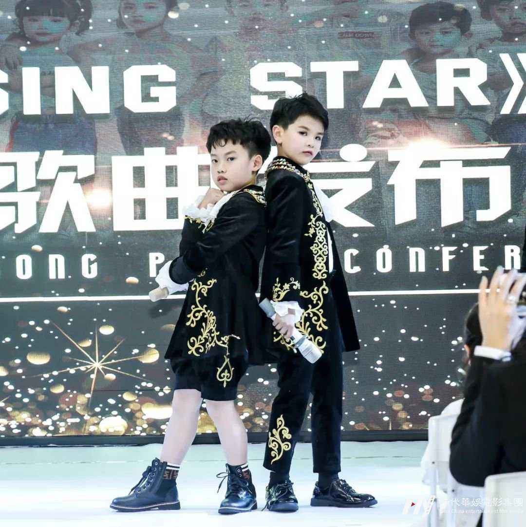 男团1.jpg 《RISING STAR》组合原创歌曲新闻发布会在广电文创中心隆重举行(图13)