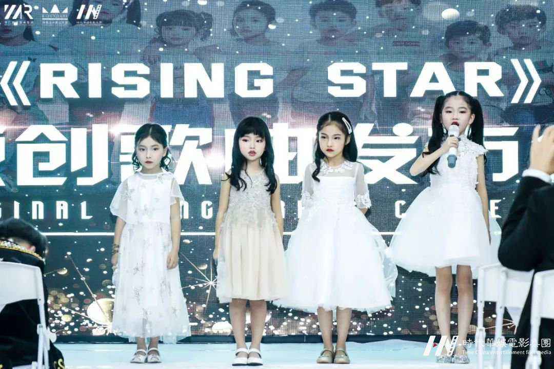 女团.jpg 《RISING STAR》组合原创歌曲新闻发布会在广电文创中心隆重举行(图9)