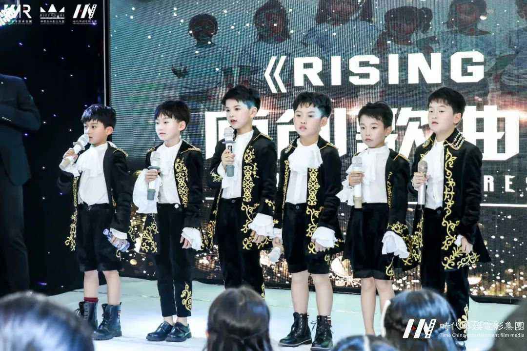 男团2.jpg 《RISING STAR》组合原创歌曲新闻发布会在广电文创中心隆重举行(图11)