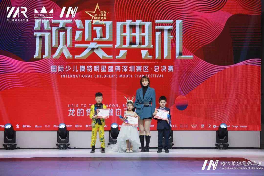 颜热丨明星盛典总决赛特邀网络人气返场小嘉宾(图8) 颜热丨明星盛典总决赛特邀网络人气返场小嘉宾(图8)
