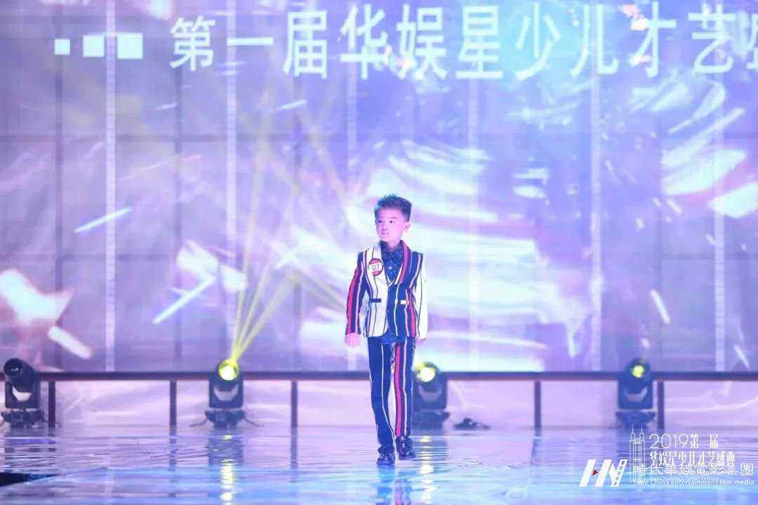 吴梓骏| 明星盛典深圳总决赛特邀返场小嘉宾(图2) 吴梓骏| 明星盛典深圳总决赛特邀返场小嘉宾(图2)