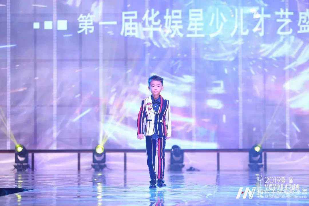 吴梓骏| 明星盛典深圳总决赛特邀返场小嘉宾(图5) 吴梓骏| 明星盛典深圳总决赛特邀返场小嘉宾(图5)