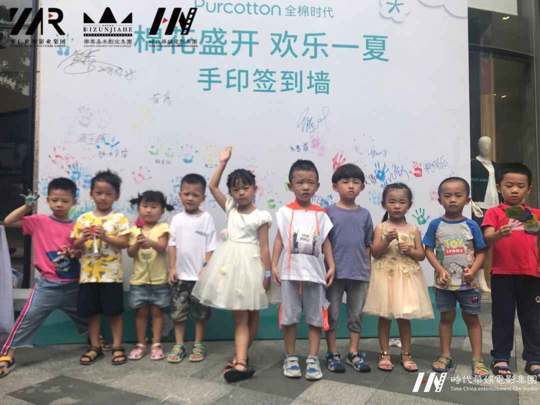 环球童影|2019年体验活动精彩回顾(图69) 环球童影|2019年体验活动精彩回顾(图69)