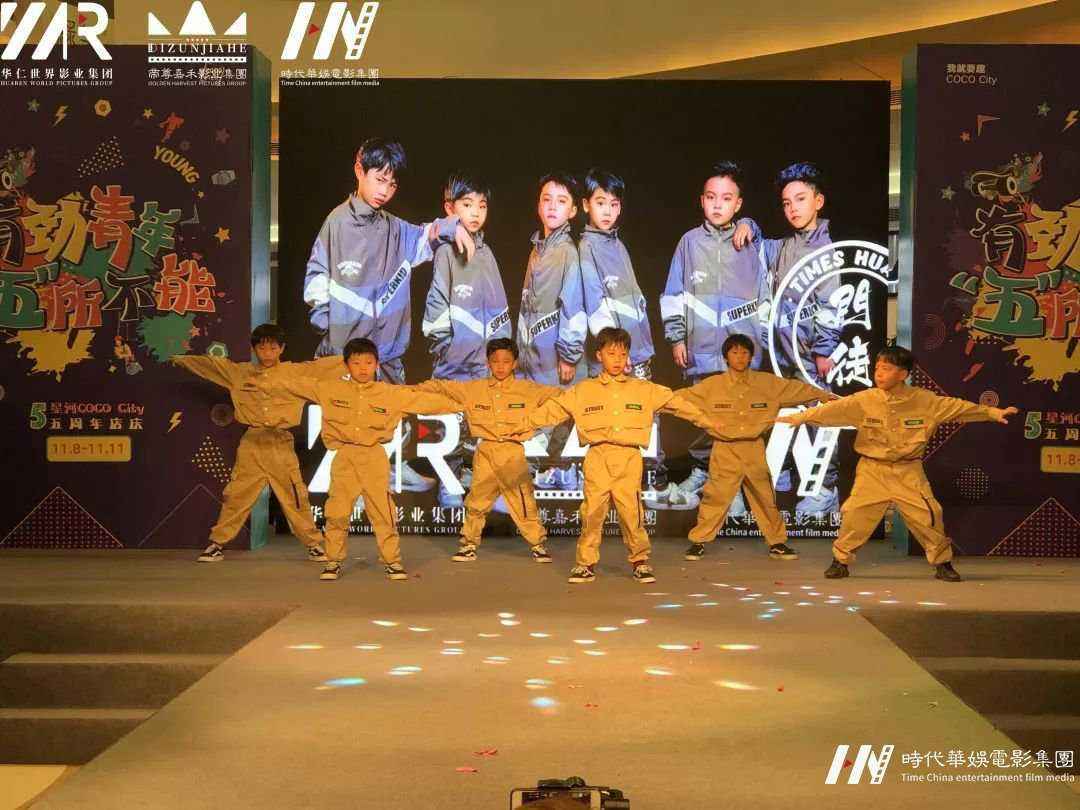 环球童影|2019全年舞台演出回顾重磅来袭(图89) 环球童影|2019全年舞台演出回顾重磅来袭(图89)