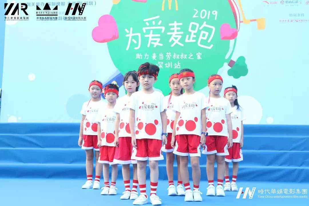 环球童影|2019全年舞台演出回顾重磅来袭(图96) 环球童影|2019全年舞台演出回顾重磅来袭(图96)