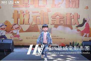 环球童影|2019全年舞台演出回顾重磅来袭(图59) 环球童影|2019全年舞台演出回顾重磅来袭(图59)