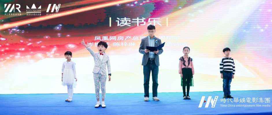 环球童影|2019全年舞台演出回顾重磅来袭(图84) 环球童影|2019全年舞台演出回顾重磅来袭(图84)