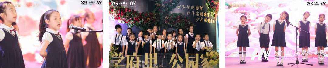 环球童影|2019全年舞台演出回顾重磅来袭(图72) 环球童影|2019全年舞台演出回顾重磅来袭(图72)
