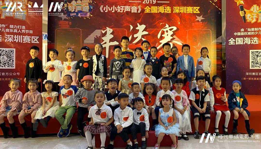 环球童影|2019全年舞台演出回顾重磅来袭(图91) 环球童影|2019全年舞台演出回顾重磅来袭(图91)