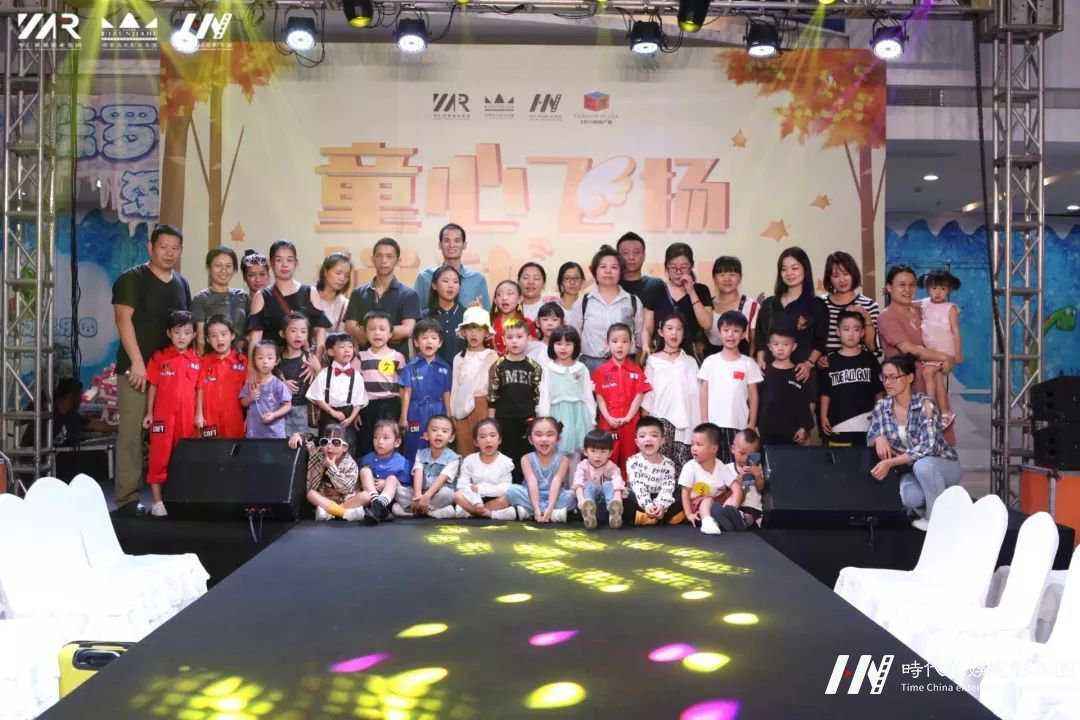 环球童影|2019全年舞台演出回顾重磅来袭(图58) 环球童影|2019全年舞台演出回顾重磅来袭(图58)