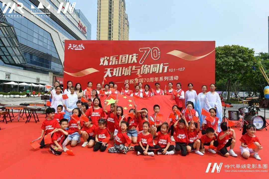 环球童影|2019全年舞台演出回顾重磅来袭(图110) 环球童影|2019全年舞台演出回顾重磅来袭(图110)