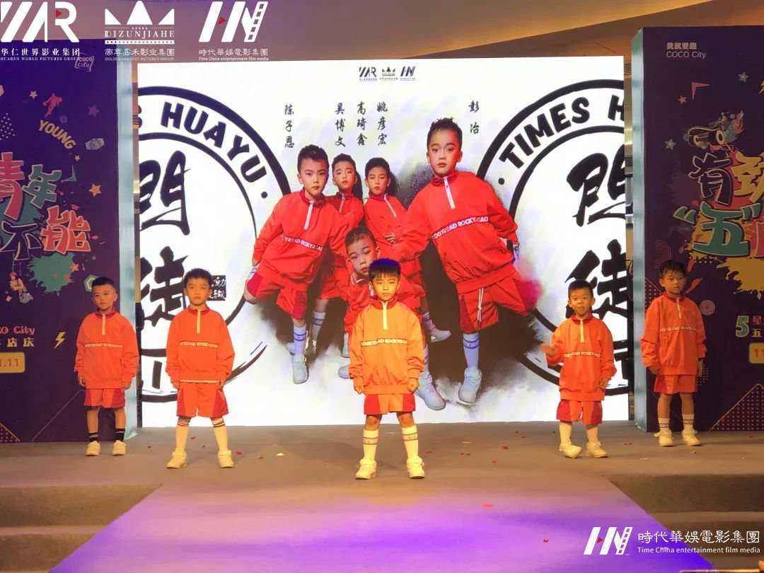 环球童影|2019全年舞台演出回顾重磅来袭(图62) 环球童影|2019全年舞台演出回顾重磅来袭(图62)