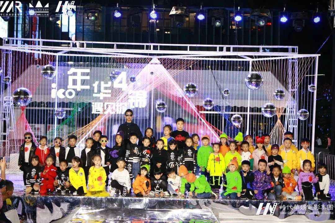 环球童影|2019全年舞台演出回顾重磅来袭(图99) 环球童影|2019全年舞台演出回顾重磅来袭(图99)