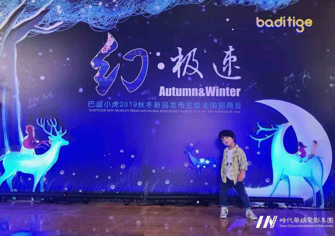 环球童影|2019全年舞台演出回顾重磅来袭(图111) 环球童影|2019全年舞台演出回顾重磅来袭(图111)