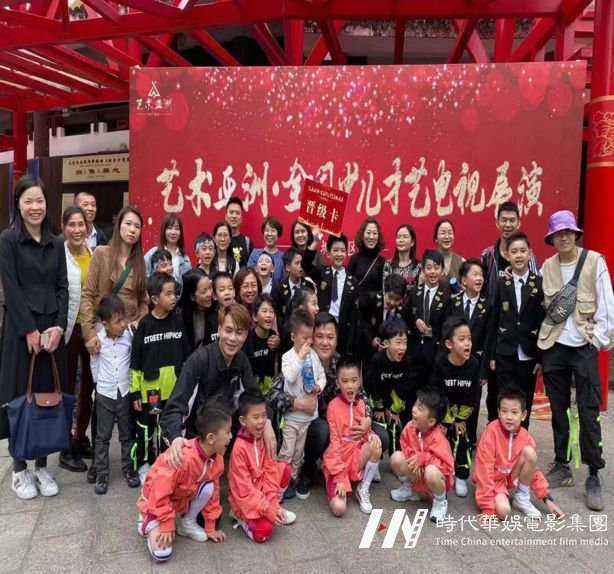 环球童影|2019全年舞台演出回顾重磅来袭(图77) 环球童影|2019全年舞台演出回顾重磅来袭(图77)