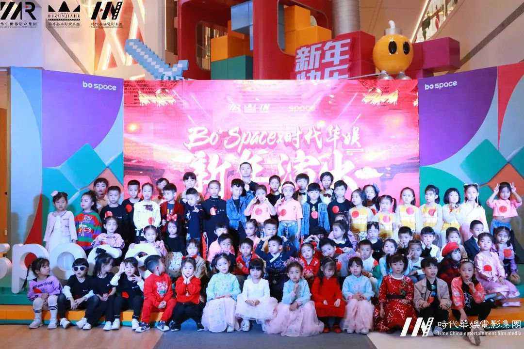 环球童影|2019全年舞台演出回顾重磅来袭(图108) 环球童影|2019全年舞台演出回顾重磅来袭(图108)