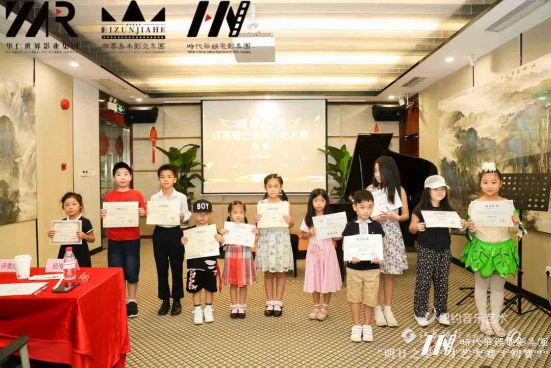 环球童影|2019全年舞台演出回顾重磅来袭(图11) 环球童影|2019全年舞台演出回顾重磅来袭(图11)