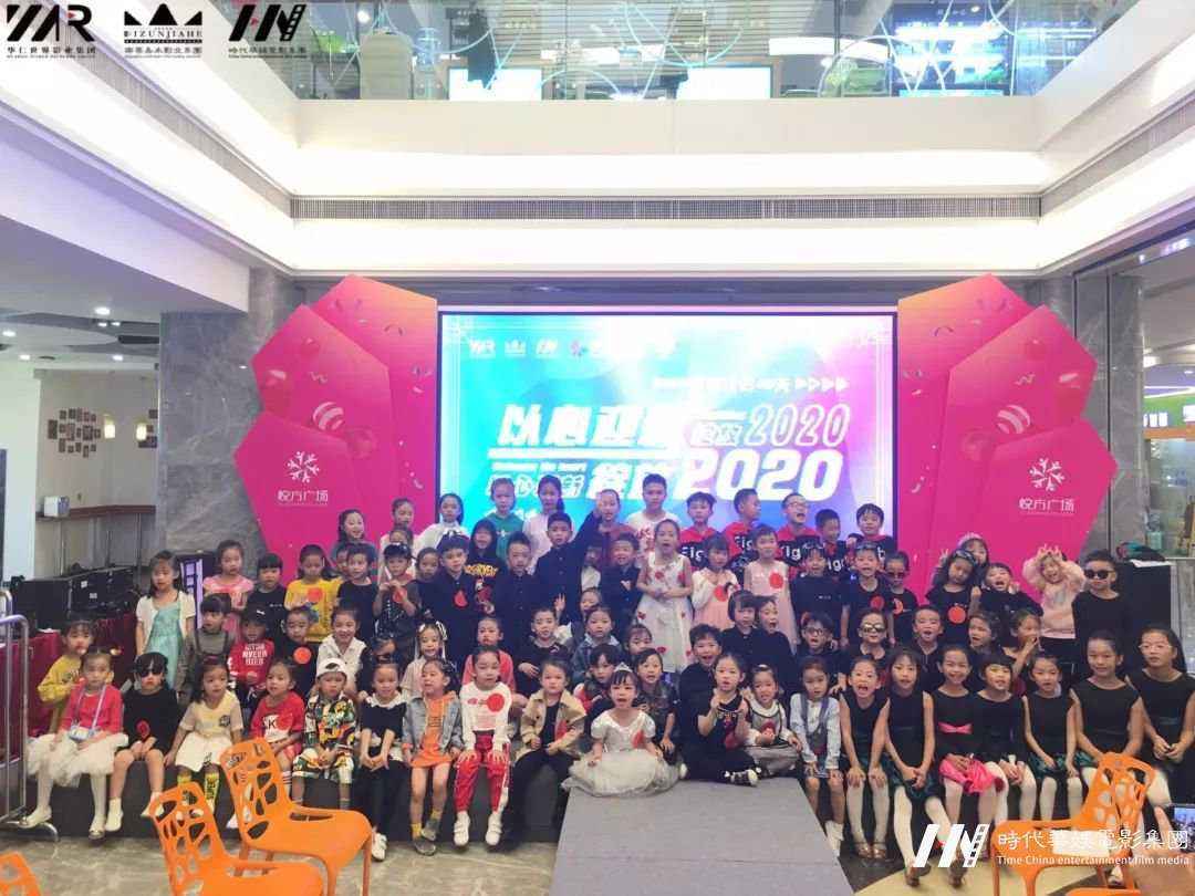 环球童影|2019全年舞台演出回顾重磅来袭(图69) 环球童影|2019全年舞台演出回顾重磅来袭(图69)