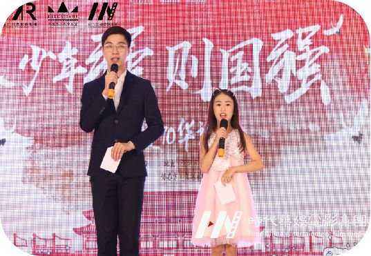 环球童影|2019全年舞台演出回顾重磅来袭(图57) 环球童影|2019全年舞台演出回顾重磅来袭(图57)