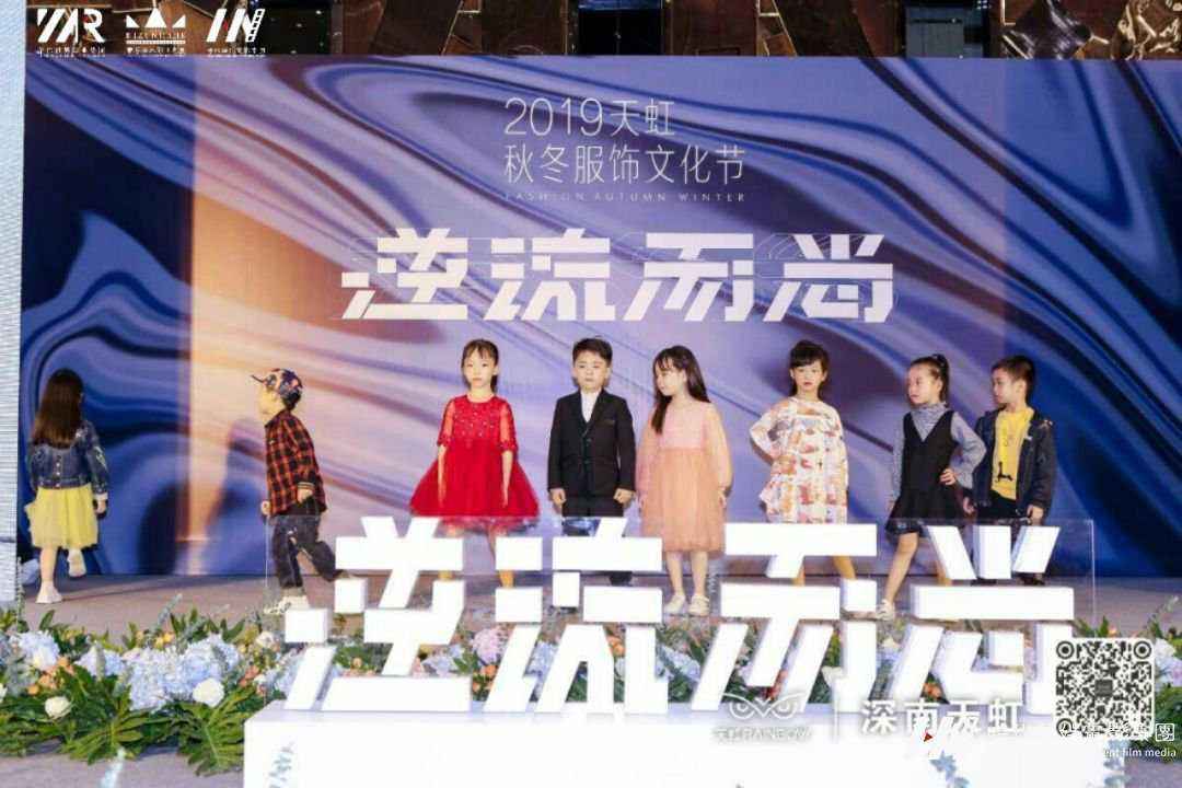 环球童影|2019全年舞台演出回顾重磅来袭(图23) 环球童影|2019全年舞台演出回顾重磅来袭(图23)