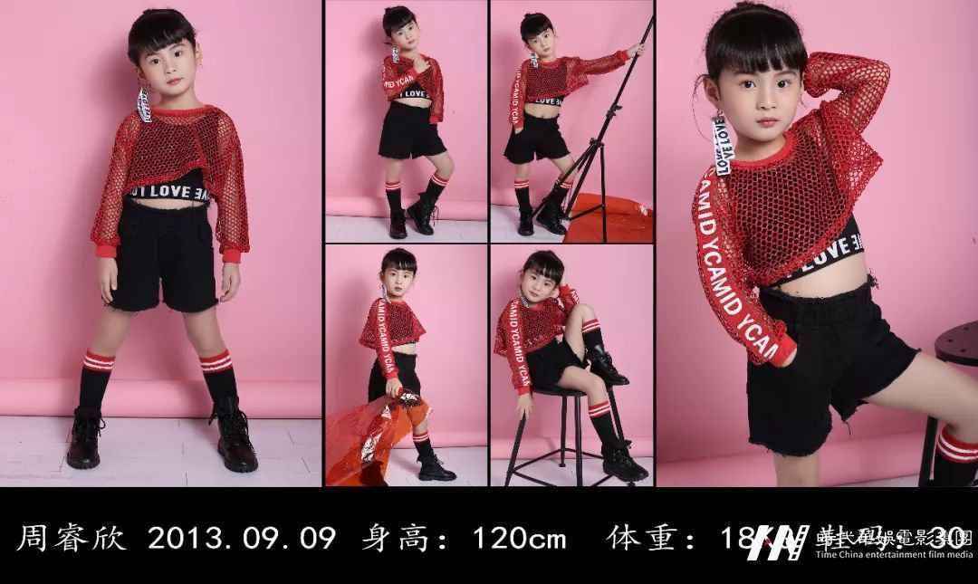 《SN超新星计划》项目闪耀来袭！(图18)