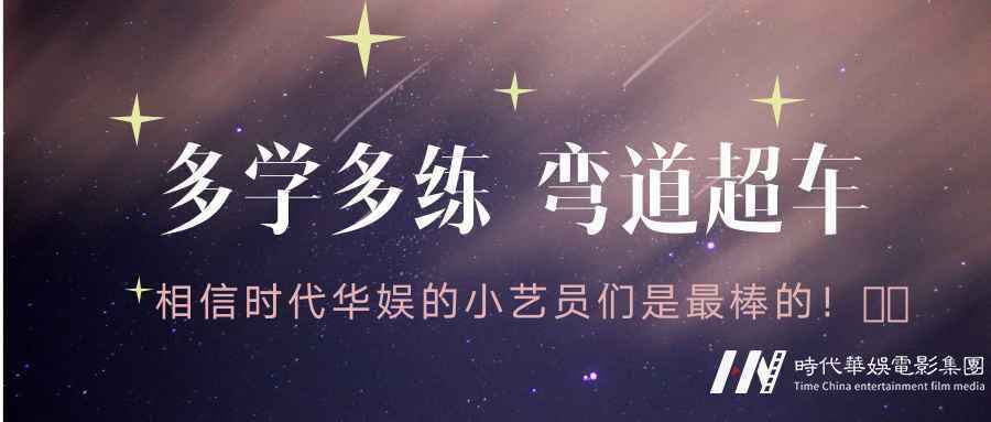 线上教学来袭，再不重视家庭教育，学生的差距会更明显！(图3)